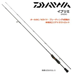 イプリミ 64ML｜＠ベリーネット 日本最大新品中古釣具WEBショップ