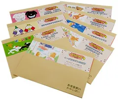 子宝社　おかあさんのかみしばい　12話　紙芝居　セット 2025年最新】紙芝居 かみしばいの人気アイテム - メルカリ
