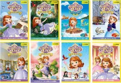 [364128]ちいさなプリンセス ソフィア(8枚セット)はじまりのものがたり、プリンセスのテスト、にんぎょのともだち、とくべつないちにち、まほうのおもてなし、ふたりのプリンセス、たいせつなおともだち、ふたりのソフィア【全巻 アニメ 中古 DVD】ケース無:: レンタル落ち ちいさなプリンセス ソフィア(8枚セット)はじまりのものがたり