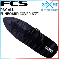 新品未使用　サーフボートケース　ハードケース　FCS 5'9\" ブラック サーフィン用品 ボードケース 6 サーフボード ハードケース」の