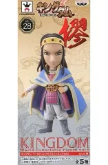 キングダム　ワールドコレクタブルフィギア　入手困難　希少　レア キングダム ワールドコレクタブルフィギア 入手困難 希少 レア