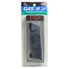 東京マルイ スペアマガジン ガスブローバック USP フルサイズ用 25連のサムネイル