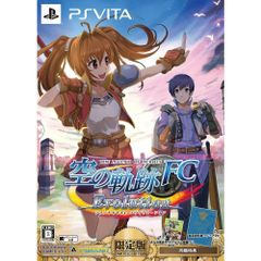 PS Vita 소프트 영웅 전설 하늘의 궤적 FC Evolution(에프시 에볼루션) 한정판 카도카와 게임스
