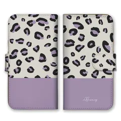 iPhone 12 iPhone12Pro ケース 手帳型 アイフォン12 スマホケース 携帯ケース レオパード 豹柄 ヒョウ柄 アニマル柄 大人可愛い キレイ目 くすみカラー グレー ピンク カラー05