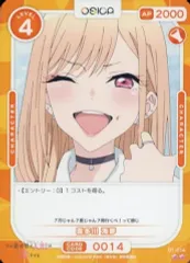 OSICA　着せ恋　喜多川海夢　SSR　雫　サイン⑦ OSICA その着せ替え人形は恋をする 喜多川海夢(雫) 直筆サイン