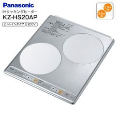 Panasonicスピーカーパネル 新品黒30枚 - メルカリ