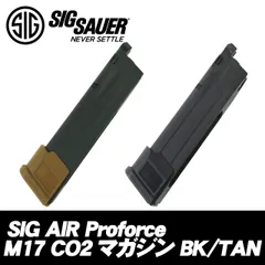 SIG SAUER ProForce M17 CO2 GBB CO2ガスガン用マガジンのサムネイル