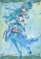 【中古】アニメ系トレカ No.15[N]：キュアリリアン