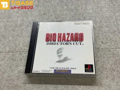 帯付き PlayStation1/プレイステーション1/プレステ1/PS1 CAPCOM カプコン BIO HAZARD DIRECTOR’S CUT バイオハザード ディレクターズカット ソフト/■