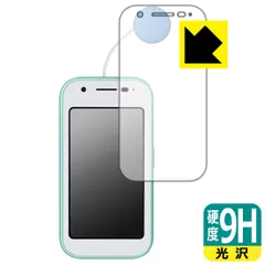 【中古】au mamorino6 ミント au mamorino6 マモリーノ 本体 ミント キッズケータイ｜Yahoo