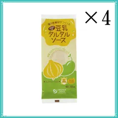 マスタードソース様おまとめ オオカミと霞を漕ぐルビー マスタードソース様おまとめ オオカミと霞を漕ぐルビー