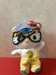 遊助 グッズ ぬいぐるみ キーホルダー 遊助 グッズ ぬいぐるみ キーホルダー