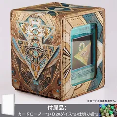 2025年最新】MTG デッキケースの人気アイテム - メルカリ 2025年最新】MTG デッキケースの人気アイテム - メルカリ