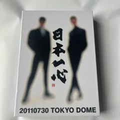 2025年最新】complex dvdの人気アイテム - メルカリ