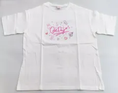 2025年最新】twice once day tシャツの人気アイテム - メルカリ