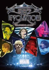 2025年最新】bbzの人気アイテム - メルカリ