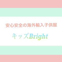 shop-thumbnail