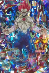 【中古】ドラゴンボールヒーローズ HGD10-SEC CP[アルティメットレア]：魔神ドミグラ