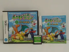 任天堂 ニンテンドーDS ポケモン 不思議のダンジョン 空の探検隊 中古 [M-4369]