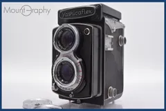 2025年最新】ヤシカフレックス c型の人気アイテム - メルカリ