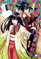 2026年最新】魔乳秘剣 blu-rayの人気アイテム - メルカリ