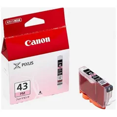 新品未使用　Canon PIXUS PRO-100 化粧箱付き Amazon.co.jp: 旧モデル Canon キヤノン インクジェットプリンタ PIXUS
