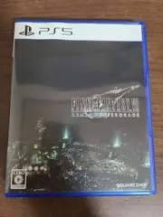 【PS5】ファイナルファンタジーVII リメイク インターグレード ファイナルファンタジー7