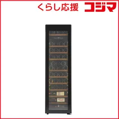 2025年最新】フォルスター ワインセラーの人気アイテム - メルカリ