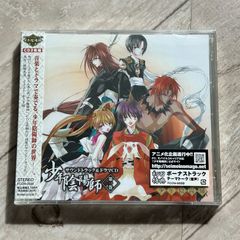 直筆サイン入りドラマCD - メルカリ