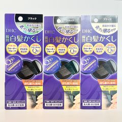 DHC Q10 Quick Retouch Hair Color ディー・エイチ・シー Q10 クイック白髪かくし SS ブラック 落ち着いたブラック 生え際・分け目用 毛髪着色料  4.5g 3個セット