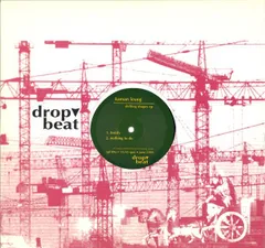 米12” Kaman Leung Shifting Shapes EP SPL09 Drop Beat Records /00250のサムネイル