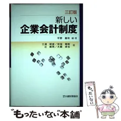 2024年最新】平野嘉秋の人気アイテム - メルカリ