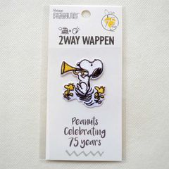 ワッペン スヌーピー ラッパ 75th ピーナッツ アイロン キャラクター グッズ