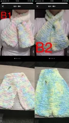 B-①〜③ふわもこ　毛糸　穴あきマフラー　手編み　キッズマフラー　パステルカラー