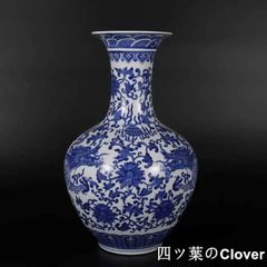 国立故宮博物院 青花龍紋天球瓶 - メルカリ