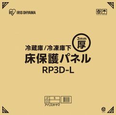 Item thumbnail for item e331797a-20d5-4c87-8252-165342359442