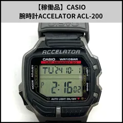 2024年最新】カシオ acl-200の人気アイテム - メルカリ