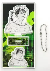 【中古】雑貨 脹相 アクリルフィギュア＆アクリルチャーム 「呪術廻戦」 ジャンプキャラクターズストア限定
