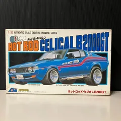 2024年最新】ホットロッド プラモデルの人気アイテム - メルカリ