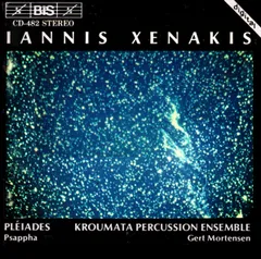 2025年最新】xenakisの人気アイテム - メルカリ