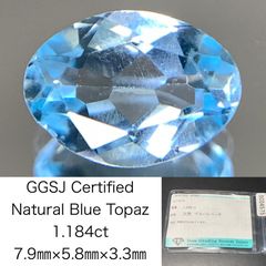 ブラックオパール7.481ct ルース　ソーティング付き 専用 ブラックオパール 3.744ct 中央宝石ソーティング付き 12.0