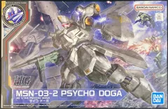2025年最新】サイコ ドーガの人気アイテム - メルカリ