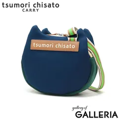 ツモリチサト ショルダーバッグ レディース ブランド 軽量 軽い tsumori chisato CARRY バッグ 猫 斜めがけ 斜めがけバッグ 大人 小さめ ファスナー おしゃれ 可愛い 女性 ネコかおウレタン 50795のサムネイル