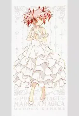 魔法少女まどか☆マギカ　鹿目まどか　暁美ほむら　バスタオル　蒼樹うめ Amazon.co.jp: 魔法少女*まどか*マギカ ビッグバスタオル タイプ