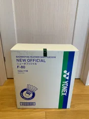 ニューオフィシャル　中古　78個 中古・古着通販】adidas×NEW ORDER (アディダス × ニュー