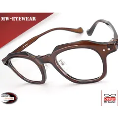 イトーレンズ 1.56標準装備 メガネ 眼鏡一式 度付き【フレーム＋度付きレンズ＋ケース込みのセット販売】mw-1145s