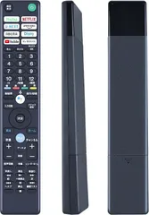 2025年最新】ソニー テレビ x9500gの人気アイテム - メルカリ