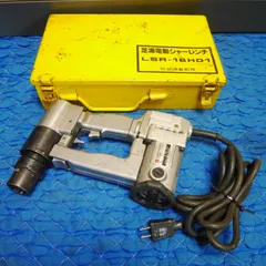 2025年最新】芝浦 シャーレンチの人気アイテム - メルカリ