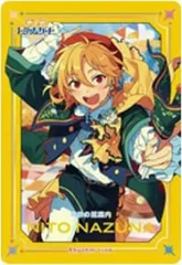 【中古】キャラカード 仁兎なずな 「あんさんぶるスターズ!! ギラギラドリームカード vol.1」