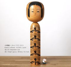 伝統こけし-独立系、小塚錠一(1919-2013)作、高さ46cm | antique Dento kokeshi doll-Independent style, by Jyoichi Kozuka(1919-2013), 46cm in height